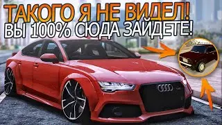 ТАКОГО Я ЕЩЁ НЕ ВИДЕЛ! ВЫ 100% СЮДА ЗАЙДЕТЕ! ОЧЕНЬ ГОДНЫЙ ПРОЕКТ! - ОБЗОР СЕРВЕРА МТА