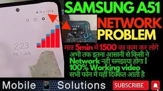 samsung a51 network problem ||Samsung A50 A20 A30 A70 2g 3g network jumper solution|| Network fix