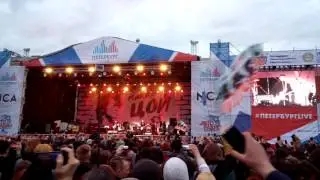 Пикник - Любо, братцы любо!