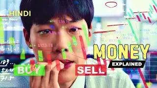 Money (2019) Movie Explained | Stock Market Manipulation Recap In Hindi