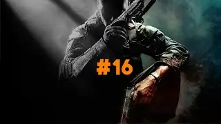 Call of Duty Black ops 2: Angriff auf die Obama