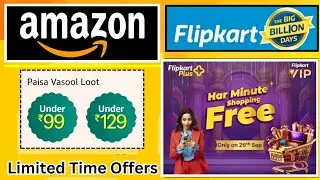 Flipkart Big Billion Days Sale Live Today 🔥 Amazon Great Indian Festival Sale | Flipkart BBD sale