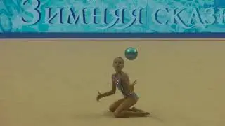 Семенова Софья мяч 14.02.20