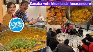 Cooking competition : Vote khombada funaramdore : Manipur trip Feb-25 #1