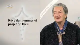 Solennité de l´épiphanie du Seigneur A - Intégrale