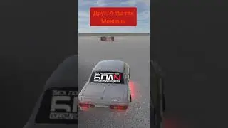 А ТЫ ТАК МОЖЕШЬ #shorts
