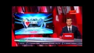 МАТЧ-ТВ: как он показывает в Цифровом ТВ МТС