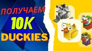 КАК ПОЛУЧИТЬ  MATIC В 2022 ГОДУ  Минималки нет сразу на вывод
