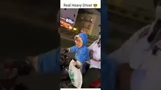 Real Heavy Driver😂😂 