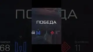 "ПТС 22.07" #shortswarface   краткий обзор