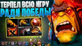 RAZE1X6  ТЕРПЕЛ ВСЮ ИГРУ РАДИ ПОБЕДЫ | DOTA 1X6 ALCHEMIST E