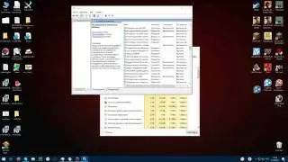Урок #2 Как выключить WMI Provider Host!