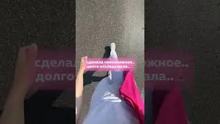 йога с роботом под открытым небом 🧘🏼‍♀️ || йога с Яндекс Алисой #спорт #йога