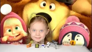 Kinder Маша и Медведь. Открываем 5 киндеров. KINDER SURPRISE. Малышка Вероничка.