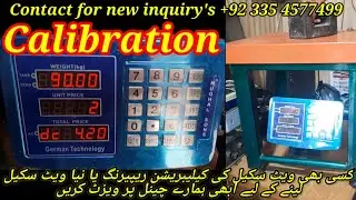 150 kg Weight Scale Calibration Mughal Son Jarman Technology Weight Indicator by Care International