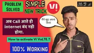 How To Use Vi internet Duringd Calls 2023 New Simple Trick #patthantech