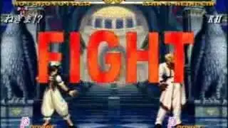 Garou Japanese Ranbat 1 vs 1 (01/19/08)(4 of 19)
