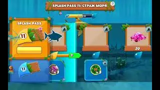 акула убица