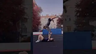 Поменялись местами😂 #acrobatics #спортсмены #cheerleader #cheerleading #music #акробатика #падения