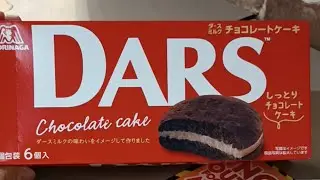 I EAT DARS CHOCOLATE CAKE