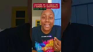 n°558|Apocalypse 2v16 à 5v7Lecture de la Bible de L'Aurore au Crépuscule #lecturedelabible #Bible