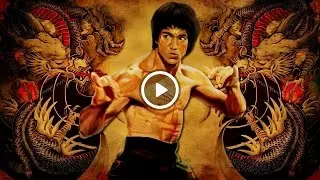 БРЮС ЛИ  -  РЕАЛЬНАЯ ИСТОРИЯ ЖИЗНИ