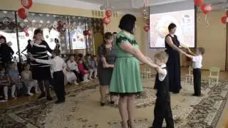 Танец на День матери.