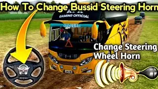 How To Change Steering Wheel Horn In Bussid V3.5 | Change Horn Steering wheel
