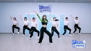 LISA _YES！OK!_ Theme song dancing tutorial  舞蹈导师LISA 主题曲教学视频 _ Youth With You 青春有你2 _ iQIYI.mp4