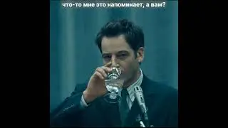ЧТО-ТО МНЕ ЭТО НАПОМИНАЕТ, А ВАМ? моменты из фильма вторжение / кино / фильм