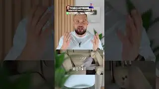 В такси без детей