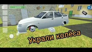 Обзор на игру Driver simylator / украли колёса