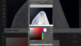 adobe photoshop tutorial for beginners   Adobe Photoshop Tutorial für Anfänger 2021 