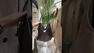 Стильная 