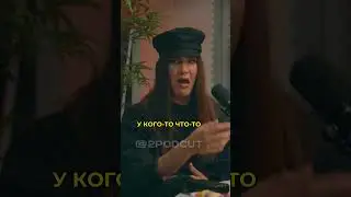 🔥АЛЕКСЕЙ ЖИДОВСКИЙ ПРО КОМПЛЕКСЫ🔥
