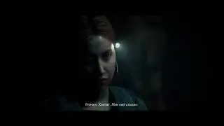 The Dark Pictures Anthology: House Of Ashes Как спасти Эрика, не перерезая канат.