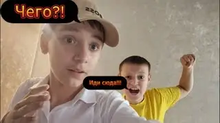 Master Pro стал злым на 24 часа!