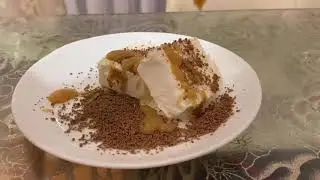 Сливочная карамель