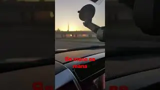 sa mana sa mana