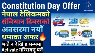 NTC New Bumper Offer | Constitution Day Offer | Digital MB
