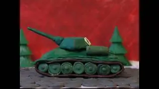 Первая победа