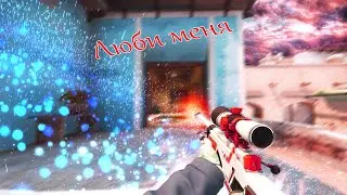 👀 Мувик 👀 ❤️Люби меня днями ночами❤️ 🔥Css91-Css92 🔥