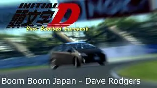 Initial D Bass Boosted - Boom Boom Japan