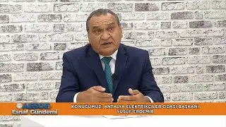 Konuğumuz Yusuf Erdemir I AESOB ile Esnaf Gündemi