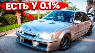 FORZA HORIZON 5 - THE RAREST CARS IN THE GAME!
