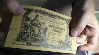 Распаковка. Подписывайтесь на новый телеграмм чат Бонистика !