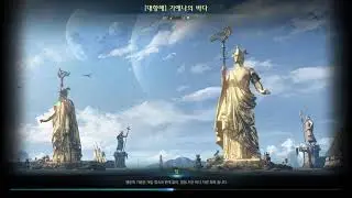 Lost Ark Online - 400 Mokoko Seeds Rewards - Pirate Ship + 320 Accessory (OBSOLETE: Season 1)