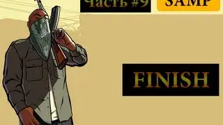 GTA Samp - #10 - Finish
