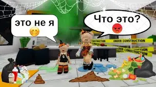 ОСТАВИЛА ЭМИЛИ С НЯНЕЙ🤪 В БРУКХЕЙВЕН🏡РП\\УСТОИЛА ДОМА БАРДАК🤯