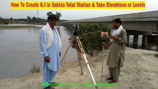How to Create H.I in Sokkia Total Station and Take Elevations or Levels | Total Station Training